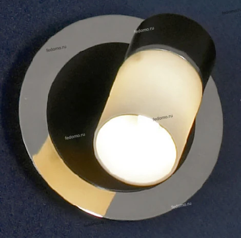 Бра Lussole Siliqua LSQ-6101-01