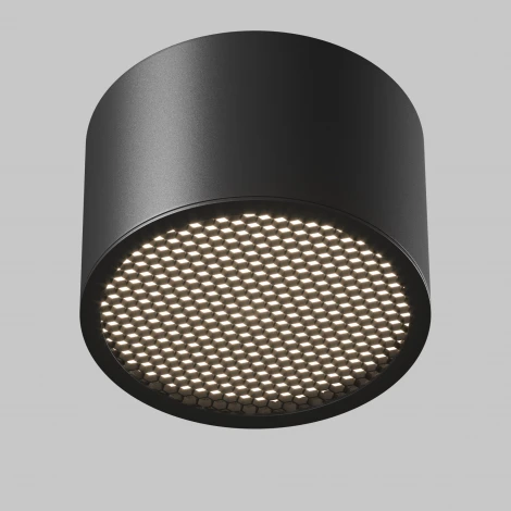 Накладной потолочный светильник IP44 Maytoni Technical Glare C122CL-GX53-B