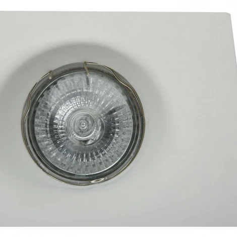 Встраиваемый светильник Gyps Modern GU10 2x35Вт Maytoni Technical DL002-1-02-W