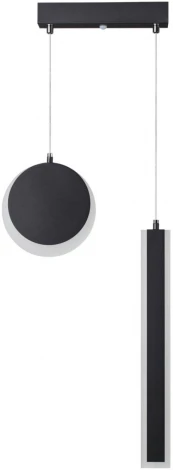 Подвесной светильник Lumion Paxton 5623/25L черный LED 25W 3000-6000K 2120Лм 220V