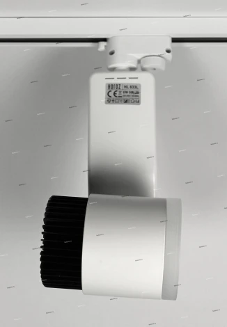 Horoz HL833 HL833LWH