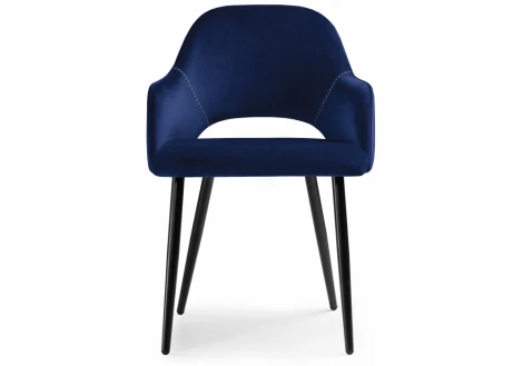 Обеденный стул на металлокаркасе Woodville Konor dark blue / black 11952