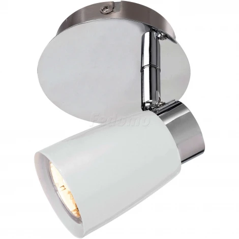 Спот Markslojd Veddige 103048