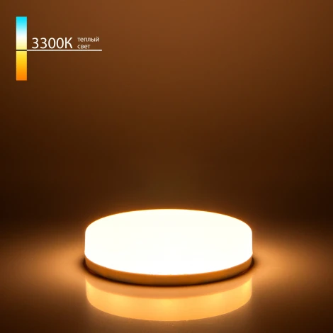 Лампочка светодиодная Elektrostandard BLGX5313