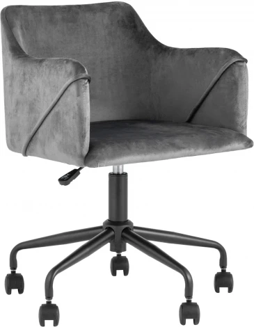 Стул офисный Jamal серый УТ000005376