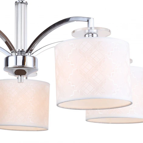 Потолочная люстра F-Promo Modum 2199-5U (220V)