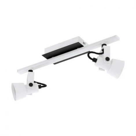 Спот на штанге Eglo Trillo 97372 (LED, 220V, круглые)