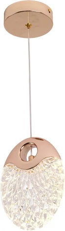 Подвесной светильник Arte Lamp A2095SP-1GO Vitoria (LED, 220V, на проводе)