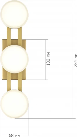 Настенный светильник ST Luce Monro SL6610.201.03 золотистый/белый LED 1*6W 4000K (220V)