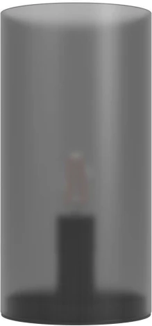 Настольная лампа Eglo Geo 901068 (220V, выключатель, круглые)