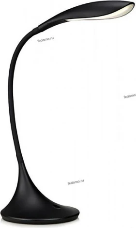 Markslojd Swan 105595