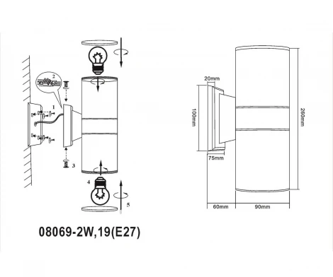 Настенный светильник уличный Kink Light 08069-2W,19(E27)