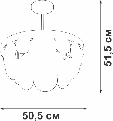 Потолочная люстра на штанге Vitaluce V5882-8/6PL (220V)