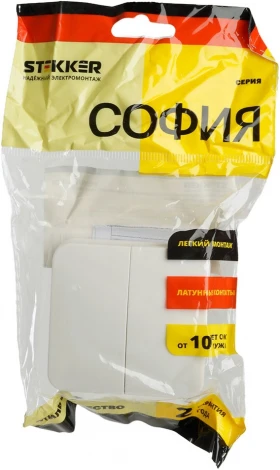 Выключатель двухклавишный (белый) Stekker София 49289