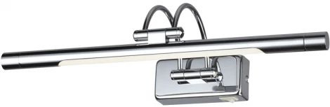 Подсветка для картин Odeon Light Revola 4908/5WL (LED, 220V, выключатель)