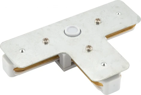 Соединитель Denkirs DK Track White TR1103-WH
