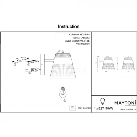 Бра Maytoni Trento MOD614WL-01BS