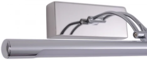 Подсветка для картин Zortes Besser ZRS.64706.12 (LED, 220V)