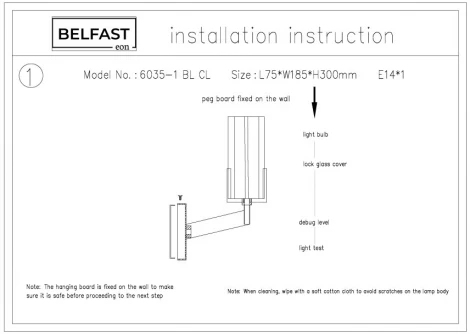 Бра Belfast Malone 6035-1 BL CL