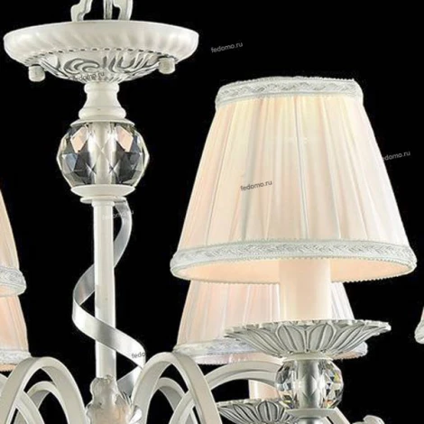 Подвесная люстра Maytoni Elina ARM222-08-N