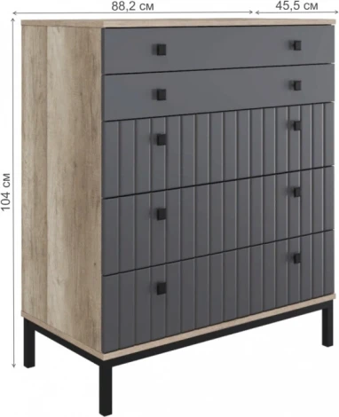 Комод Woodville Пласидо арт.582156