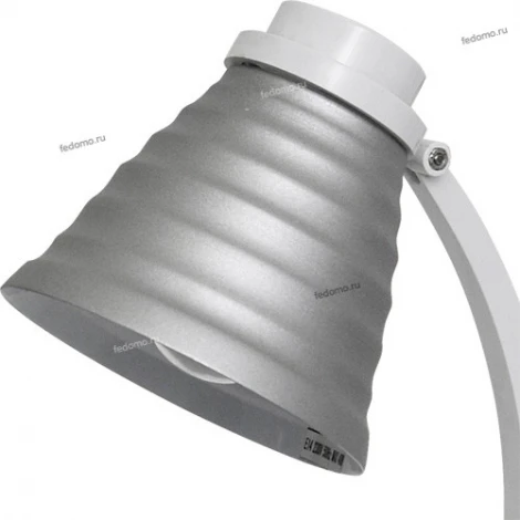 Snowlight 0905519 0905519/1T