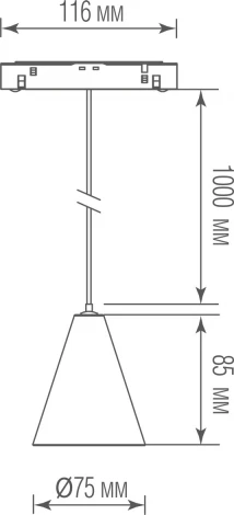 Трековый светодиодный светильник низковольтный 5Вт 48V Donolux Tring DL20297WW5BS