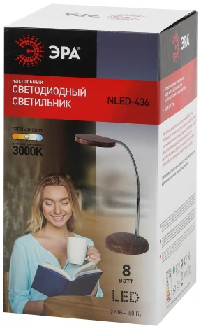 Интерьерная настольная лампа Эра NLED-436-8W-WOOD (220V)