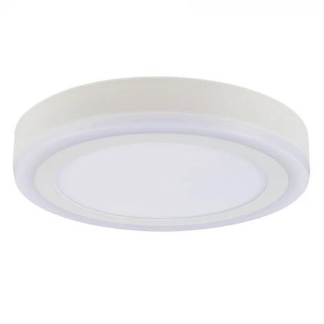 Встраиваемый точечный светильник Arte Lamp Antares A7824PL-2WH