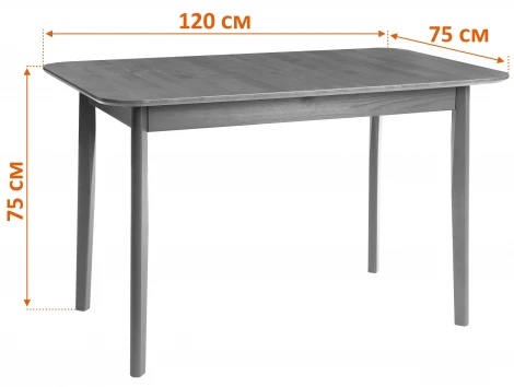 Стол Соната Люкс/ Sonata Lux table, 120х75х75 см Tetchair арт.25163