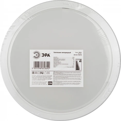 Настенно-потолочный светильник светодиодный ЭРА SPB-301-0-4K-20