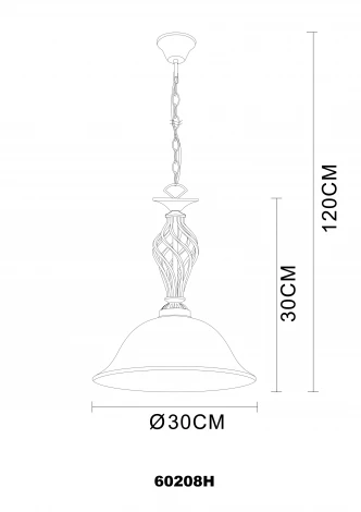 Подвесной светильник Globo Odin 60208H (220V, на цепи, круглые)