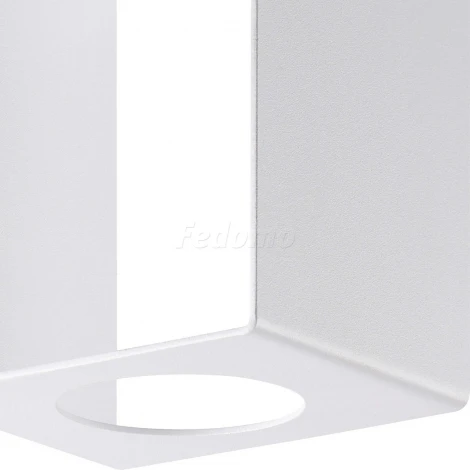 Декоративная рамка для накладного светильника Novotech Legio, белый