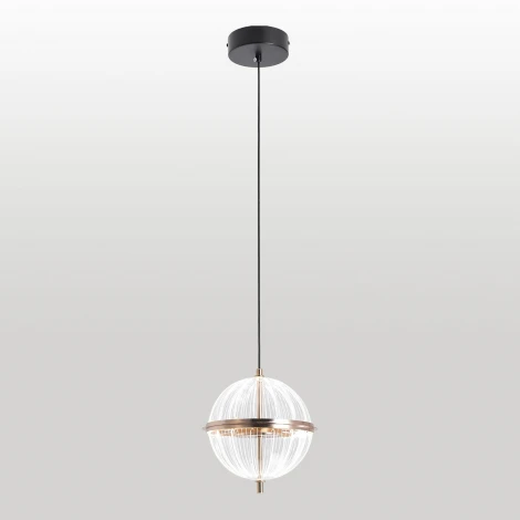 Подвесной светильник светодиодный Lussole LSP-7514 (220V, на проводе, шар)