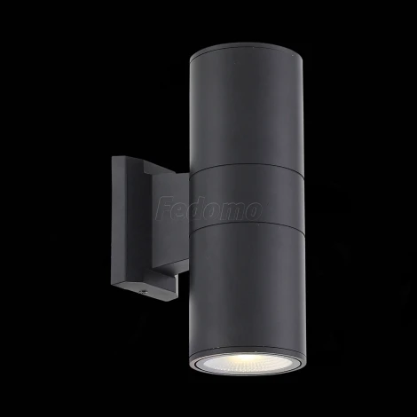 Архитектурная подсветка ST Luce Tubo2 SL074.401.02