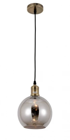 Подвесной светильник Lumina Deco Zagallo LDP 11336-1