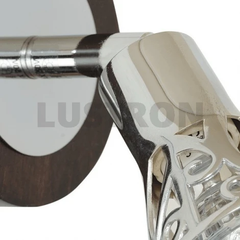 Спот MW-Light Азур 540020101
