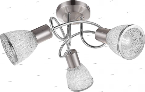 Globo Rachel 56041-3D