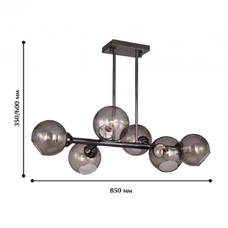 Потолочная люстра Favourite Bolillas 1841-6P