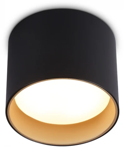 Накладной точечный светильник Ambrella Techno Spot TN5306 (220V, круглые)