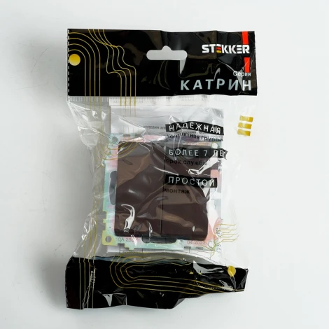 Переключатель двухклавишный (коричневый) Stekker Катрин 49170