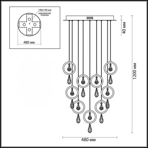 Потолочная люстра Odeon Light Orio 4034/54L