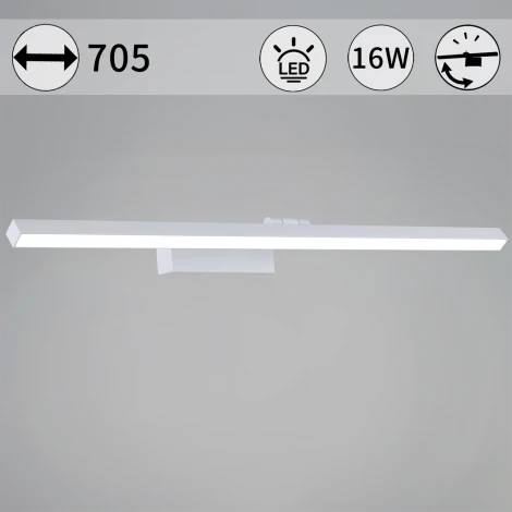 Подсветка для картин светодиодная Reluce 07520-0.2-700