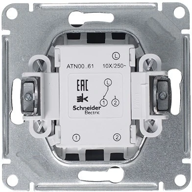 Выключатель встраиваемый одноклавишный (грифель) Systeme Electric AtlasDesign ATN000761