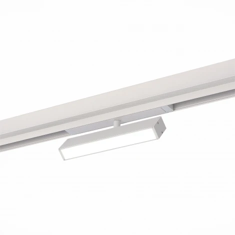 Трековый светильник трехфазный SMART 220V ST Luce Skyline 220 ST378.506.09