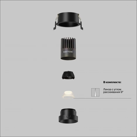 Встраиваемый светильник светодиодный Maytoni Technical Dip DL123-10W-3K-B