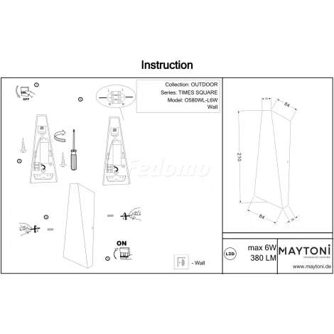 Архитектурная подсветка Maytoni Times Square O580WL-L6W (LED, 220V, IP54)
