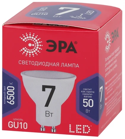 Лампочка светодиодная GU10 7W ЭРА LED MR16-7W-865-GU10 R
