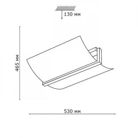 Настенно-потолочный светильник Sonex Venga 4216