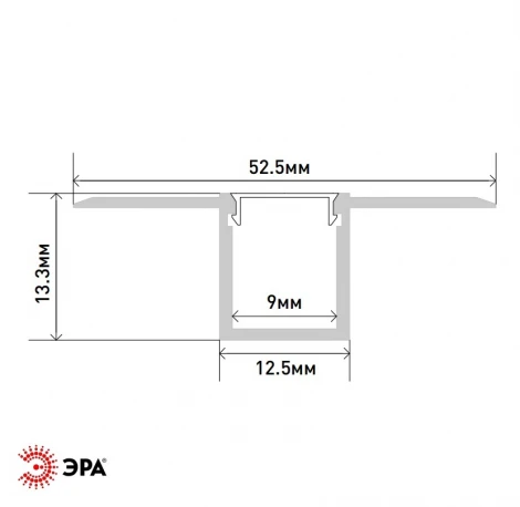 Комплект с анодированным профилем для светодиодной ленты ЭРА 5 313 5313(01)